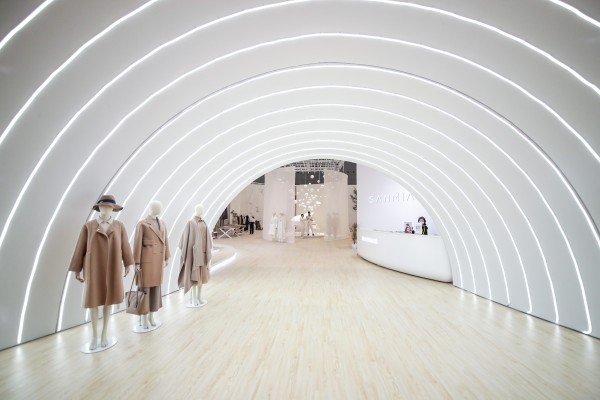 2020年10月28-30日 时尚深圳展  万物之初