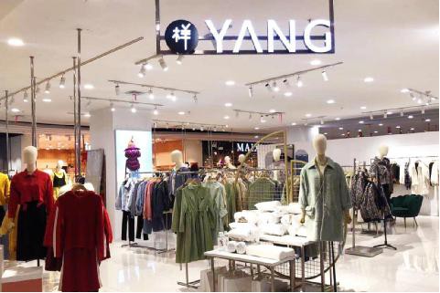 华南女装巨头样儿服饰 10店同开再掀旺季开店热潮!