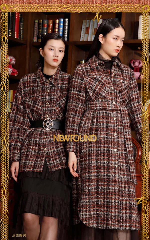 NEWFOUND纽方| 感受优雅意蕴 于风尚间绽放