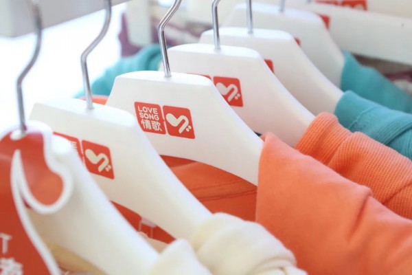 情歌服饰｜化州旗舰店盛装开业 !LOVE SONG