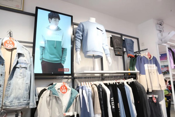 情歌服饰｜化州旗舰店盛装开业 !LOVE SONG