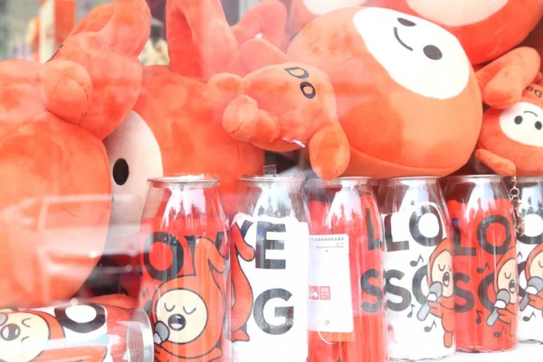 情歌服饰｜化州旗舰店盛装开业 !LOVE SONG