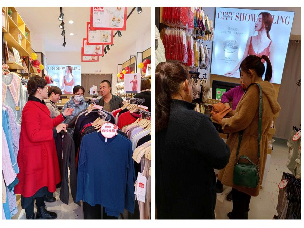 一路飙升!11月初 都市新感觉两家加盟店盛大开业!