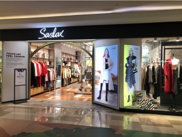 喜报|蔓哲在2020广东·中国特许品牌发展大会中荣获“广东特许经营百强企业”称号