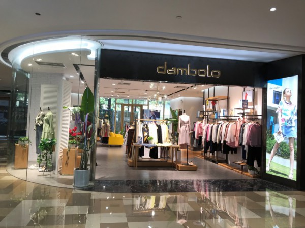 喜报｜蔓哲再度荣获广东省“守合同重信用企业”殊荣