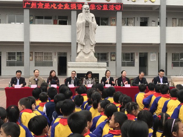 喜报｜蔓哲再度荣获广东省“守合同重信用企业”殊荣