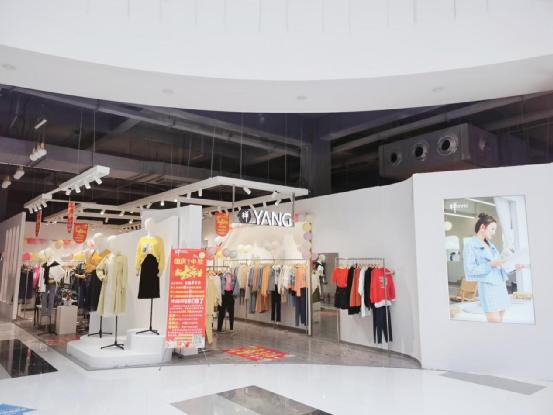 后疫情时代 华南女装巨头麦寻,爱依服,样儿女装开启破局之动