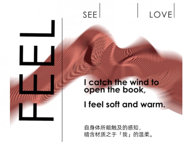 “双11”第一波冷空气即将“到货” 这份穿搭指南你得收藏!