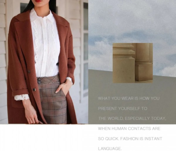 “双11”第一波冷空气即将“到货” 这份穿搭指南你得收藏!