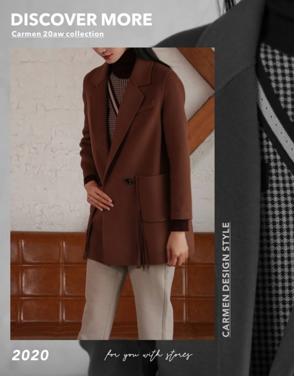 “双11”第一波冷空气即将“到货” 这份穿搭指南你得收藏!