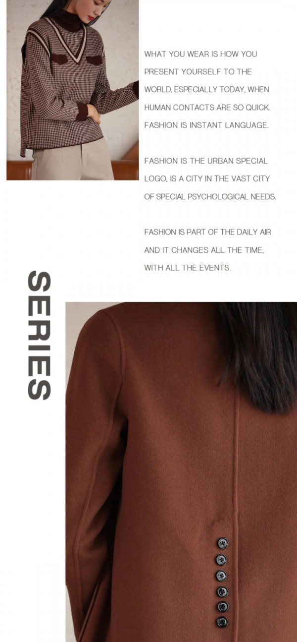 “双11”第一波冷空气即将“到货” 这份穿搭指南你得收藏!