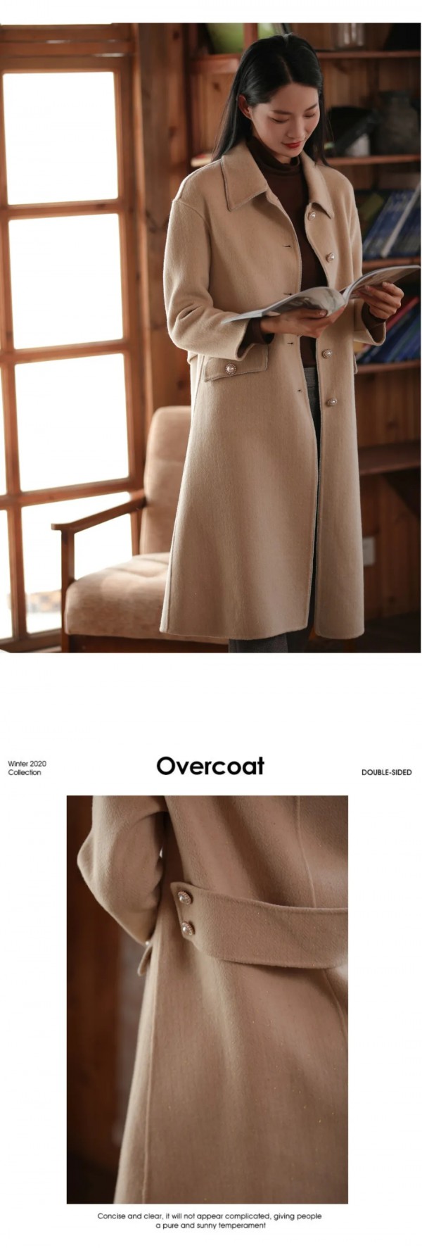 “双11”第一波冷空气即将“到货” 这份穿搭指南你得收藏!