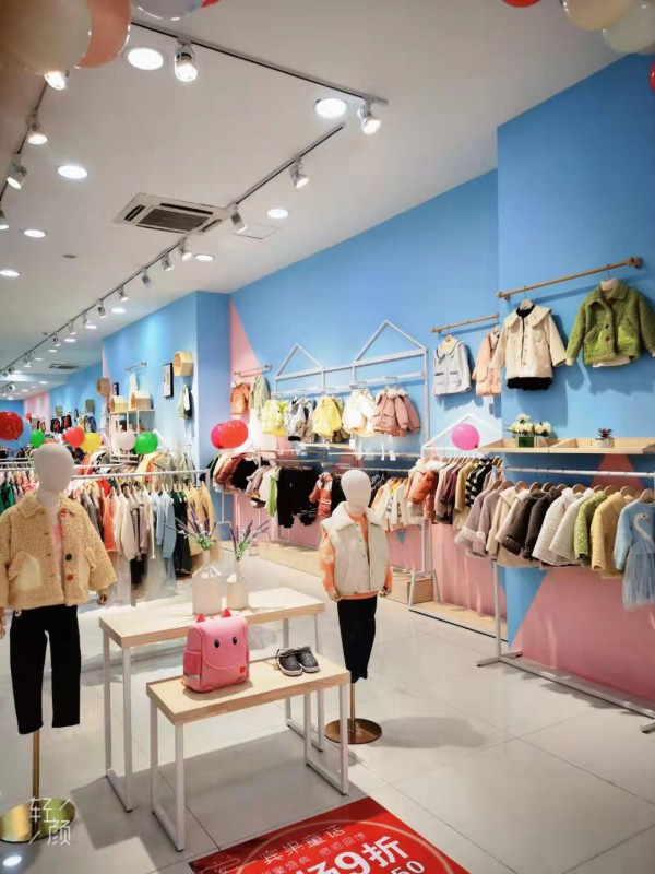 好消息!好消息!湖北十堰宾果童话于11月12日盛大开业啦!