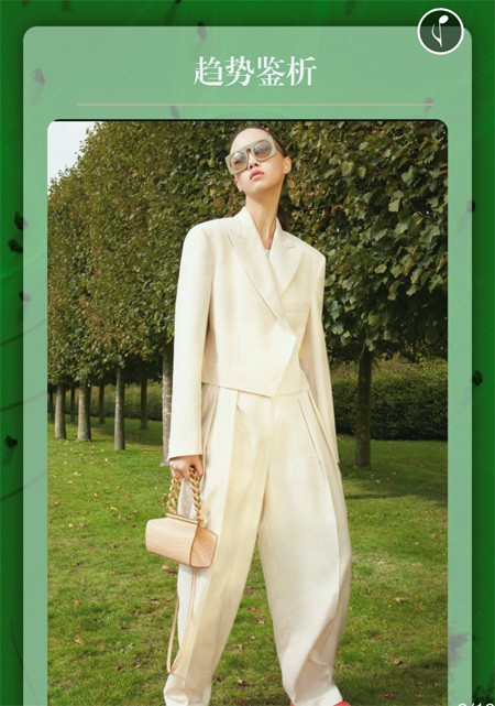 行止由心 艾璞琪2021春夏新品发布会即将隆重举行!