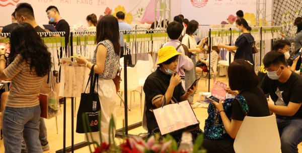 SIUF2021|聚力焕新!长乐花边产业集群为您织就优雅! SIUF2021|聚力焕新!长乐花边产业集群为您织就优雅!