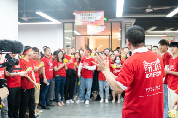 影儿集团双11全渠道成交额突破5亿 火力全开再创新高