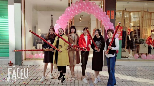 热烈祝贺子容广东省清远连州新店开业大吉!