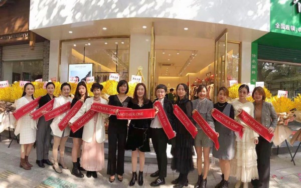 十一月开业接连不断 ANOTHER ONE浙江丽水遂昌店盛大开业!