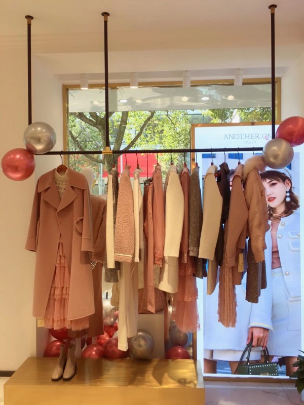 十一月开业接连不断 ANOTHER ONE浙江丽水遂昌店盛大开业!