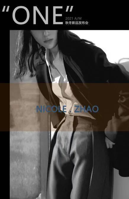 2021SS杭州国际时尚周全攻略 2020年杭州国际时尚周日程表