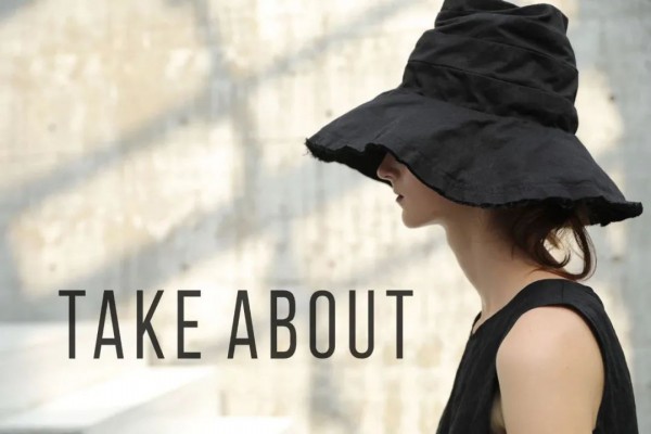 2021SS杭州国际时尚周全攻略 2020年杭州国际时尚周日程表