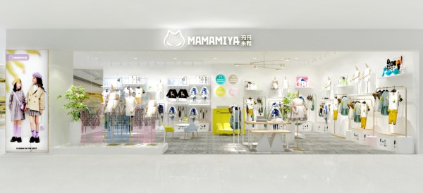 玛玛米雅-MAMAMIYA