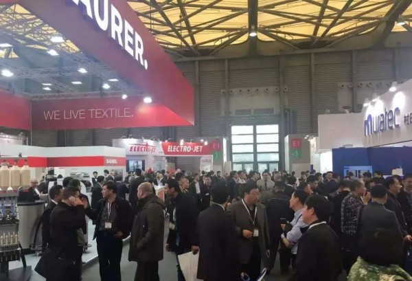 2021义乌针博会与浙江纺博会战略合作 加速针纺展会融合创新发展