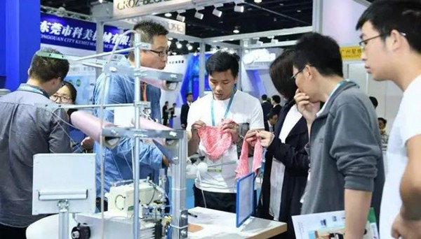 2021义乌针博会与浙江纺博会战略合作 加速针纺展会融合创新发展