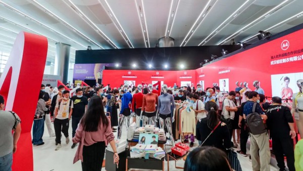 2021义乌针博会与浙江纺博会战略合作 加速针纺展会融合创新发展