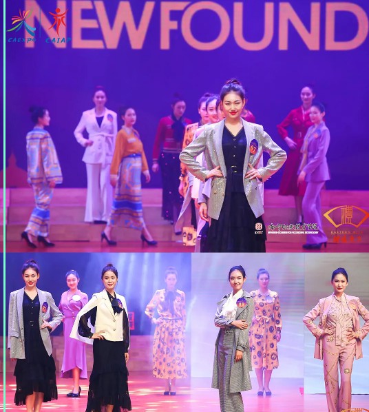 NEWFOUND纽方携手中国第16届中国—东盟礼仪 演绎一场关于东方优雅的时尚盛宴