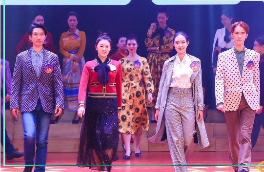 NEWFOUND纽方携手中国第16届中国—东盟礼仪 演绎一场关于东方优雅的时尚盛宴