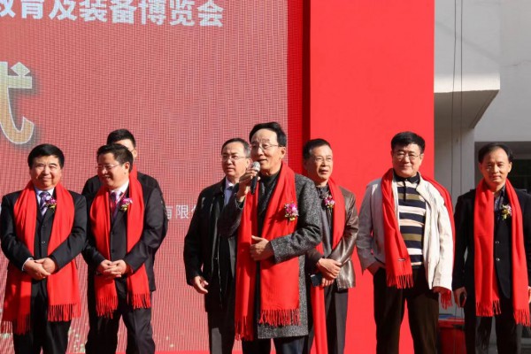 孕婴童展开幕式盛大开启,京正·孕婴童展--与你同行