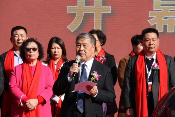 孕婴童展开幕式盛大开启,京正·孕婴童展--与你同行