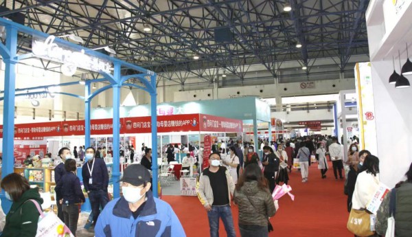 孕婴童展开幕式盛大开启,京正·孕婴童展--与你同行