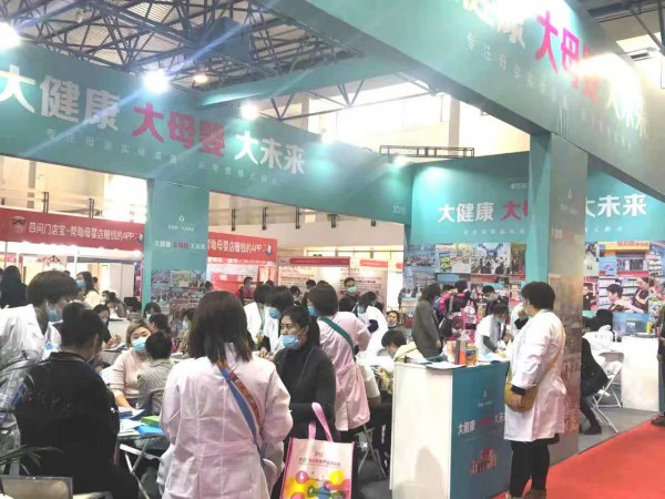 孕婴童展开幕式盛大开启,京正·孕婴童展--与你同行