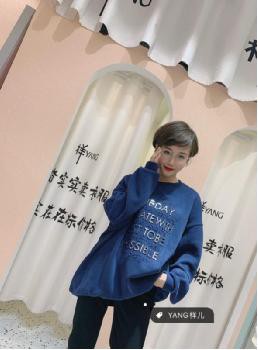 秒变时髦达人 样儿女装秋冬卫衣火爆来袭!