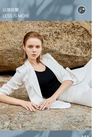 深圳YIYAN艺燕 寻光2021夏季新品发布暨订货会盛大召开!