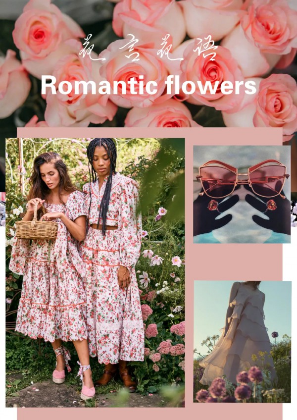 CLOTHCARD&MS布卡2021夏季【幻·界】新品发布会