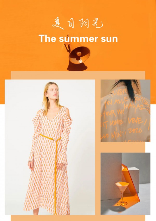 CLOTHCARD&MS布卡2021夏季【幻·界】新品发布会