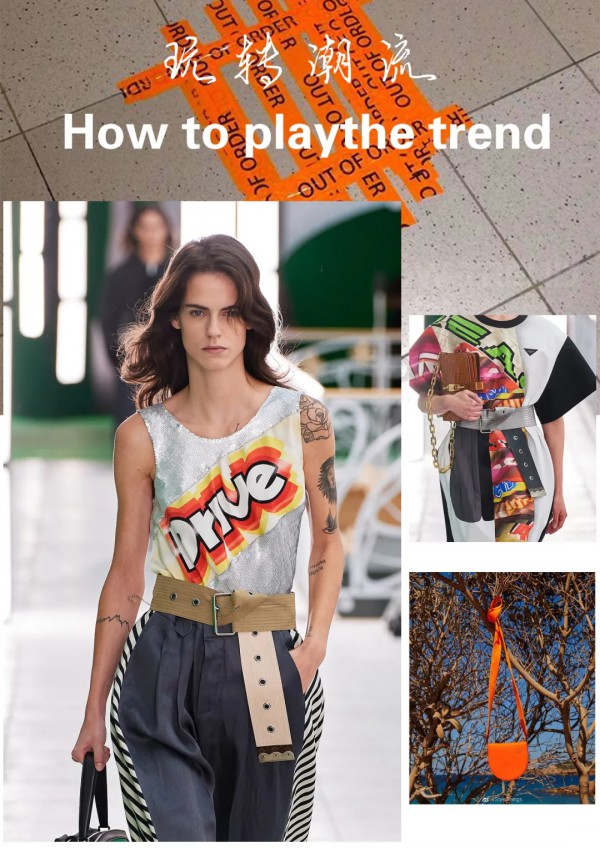 CLOTHCARD&MS布卡2021夏季【幻·界】新品发布会