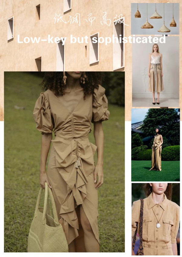 CLOTHCARD&MS布卡2021夏季【幻·界】新品发布会