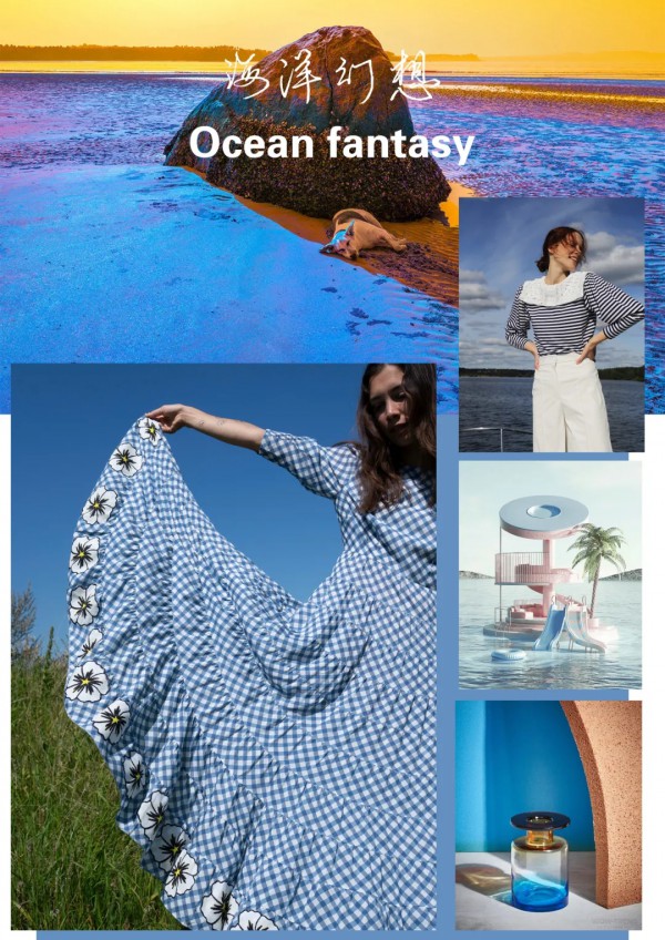 CLOTHCARD&MS布卡2021夏季【幻·界】新品发布会