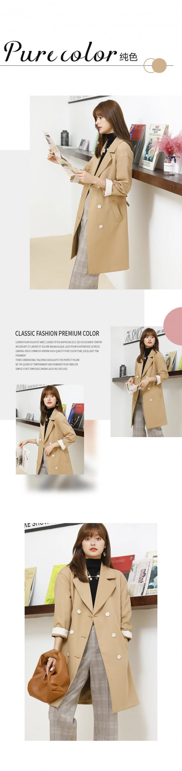 FGFEEL | 以新鲜状态来迎接每一天