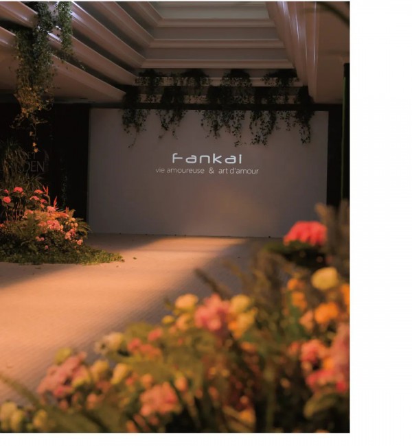 FANKAI梵凯女装21SUMMER「秘密花园」发布会