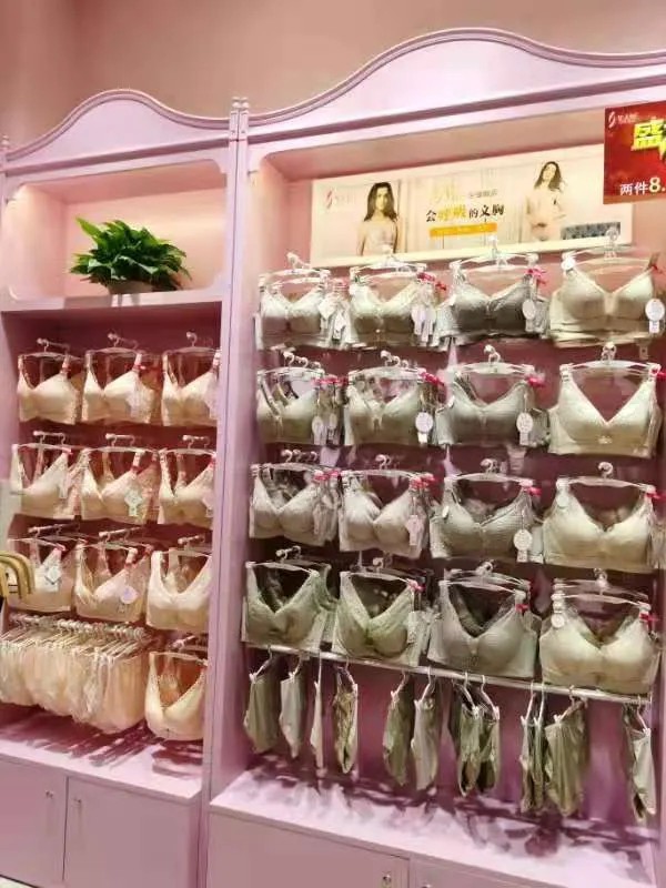 热烈祝贺女人心广东省梅州市大埔县2店新店开业大吉!祝生意兴隆!