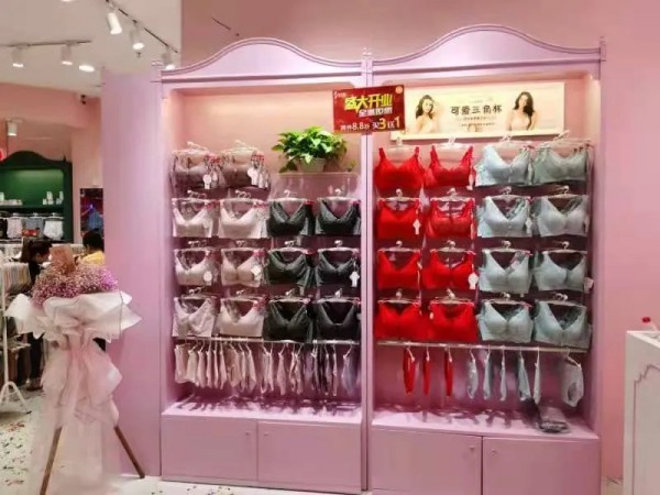 热烈祝贺女人心广东省梅州市大埔县2店新店开业大吉!祝生意兴隆!