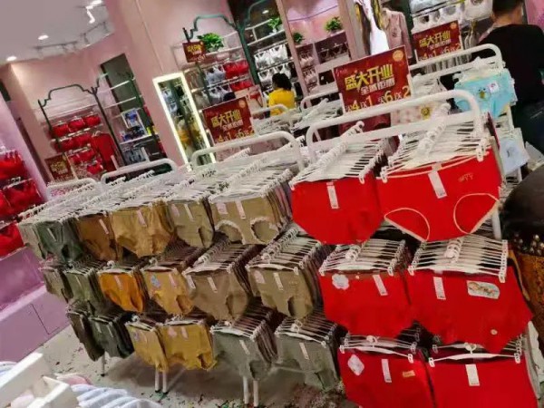 热烈祝贺女人心广东省梅州市大埔县2店新店开业大吉!祝生意兴隆!