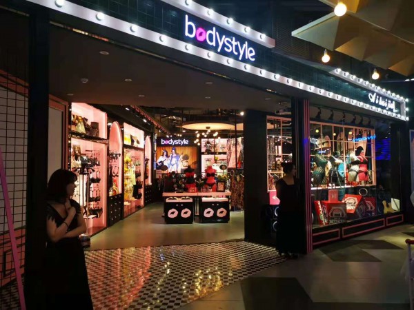 为什么广东珠海岳总三年连开十家店?选择布迪设计为你保驾护航