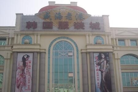 威海韩国服装批发市场有哪些?进货需要注意什么?