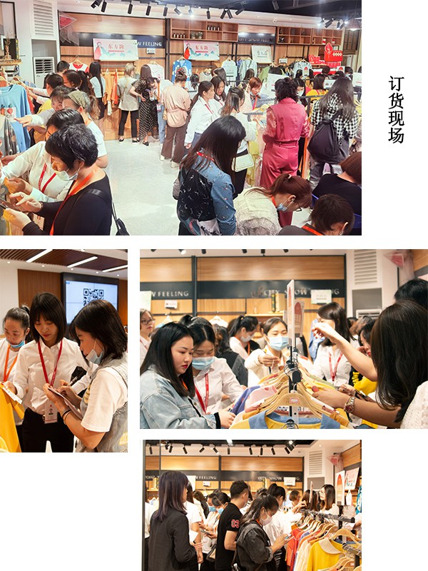 热烈祝贺都市新感觉“2021春夏家居订货会”圆满收官!